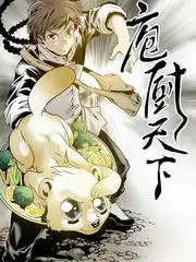 235影视 手艺人 纪录片剧照